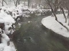 -水磨沟公园