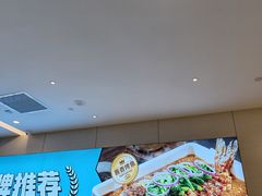 -半天妖烤鱼(诺德广场店)