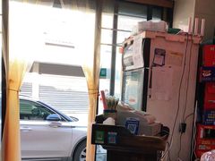 -松木场面馆(总店)