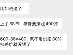 -NRG 健身私教CLUB(云山路店)