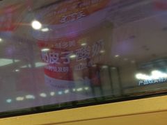 -味多美蛋糕(安定门店)