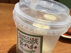 -张太和本帮面·现炒浇头(梅园店)