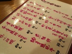 菜单-天手古舞居酒屋(889广场店)