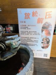 -兴亚瑜伽20年老馆