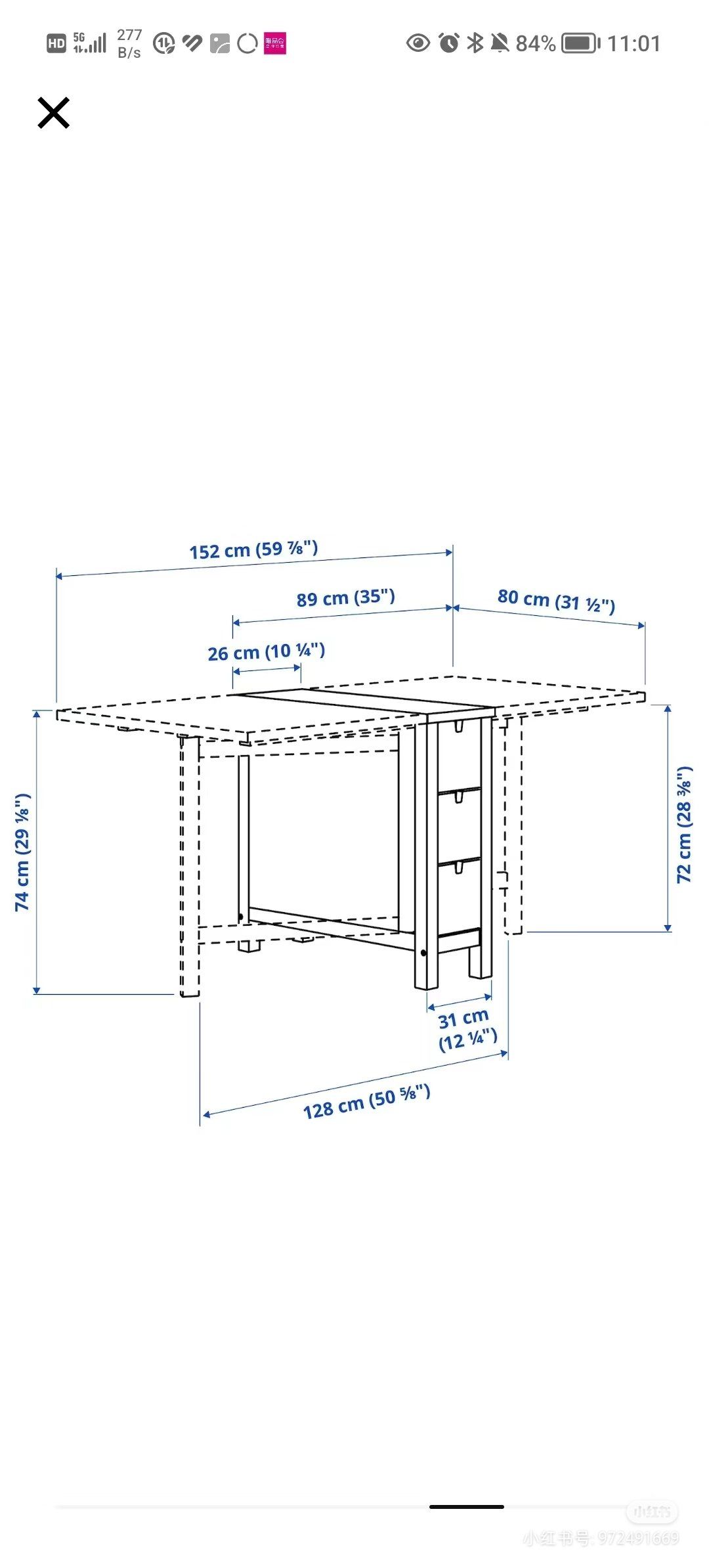 用过折叠餐桌的朋友可以说一下体验吗