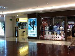 -皇庭广场(福华三路店)