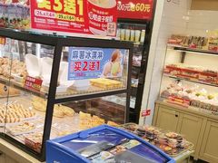 -味多美蛋糕(阜成门店)