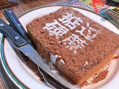 -肥韬茶餐厅(皇庭旗舰店)