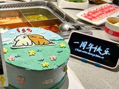 -海底捞火锅(老城根店)