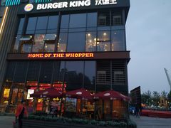 -紫荆广场·花漫里