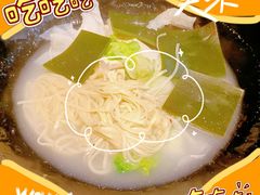 -万记麻辣烫国展总店