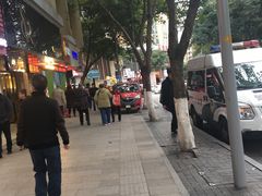 -香糯炎荞饼王(解放碑店)