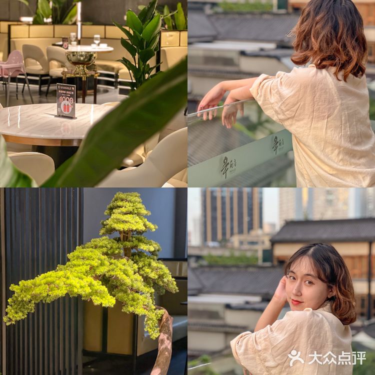 成都这家黑珍珠餐厅💍现淋水煮牛肉香满屋❗️