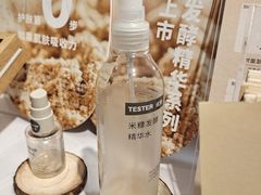 -MUJI无印良品(西单大悦城店)