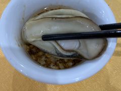 -蚝专家(北滘店)