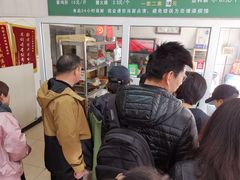 -大益烤鸡