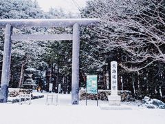 -北海道神宫