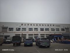 -红星楼标准化菜市场(红星里店)