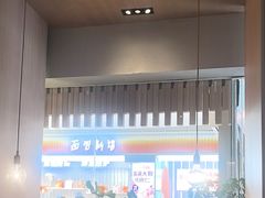-gaga(深圳福田星河COCO Park店)
