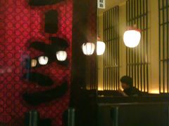 -味千拉面(世纪东方店)