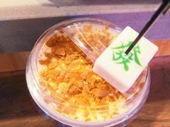 杠上开花-囍福咖啡(这有山店)
