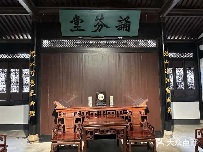 周恩来祖居图片