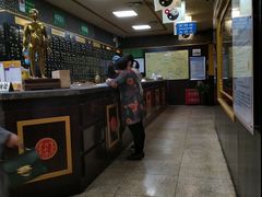 -北京同仁堂(西大街店)
