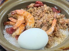 -崖口煲仔饭