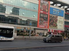 -凯德广场(金牛店)