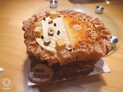 -半勺舒舒(太乙店)