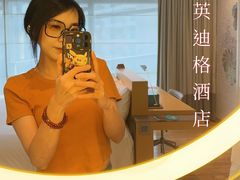 -香港港岛英迪格酒店