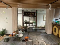 -竹淇茶馆(车站北路店)