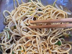 -醉面(西铁营万达店)
