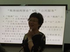 -中山大学学者灵芝(园南路店)