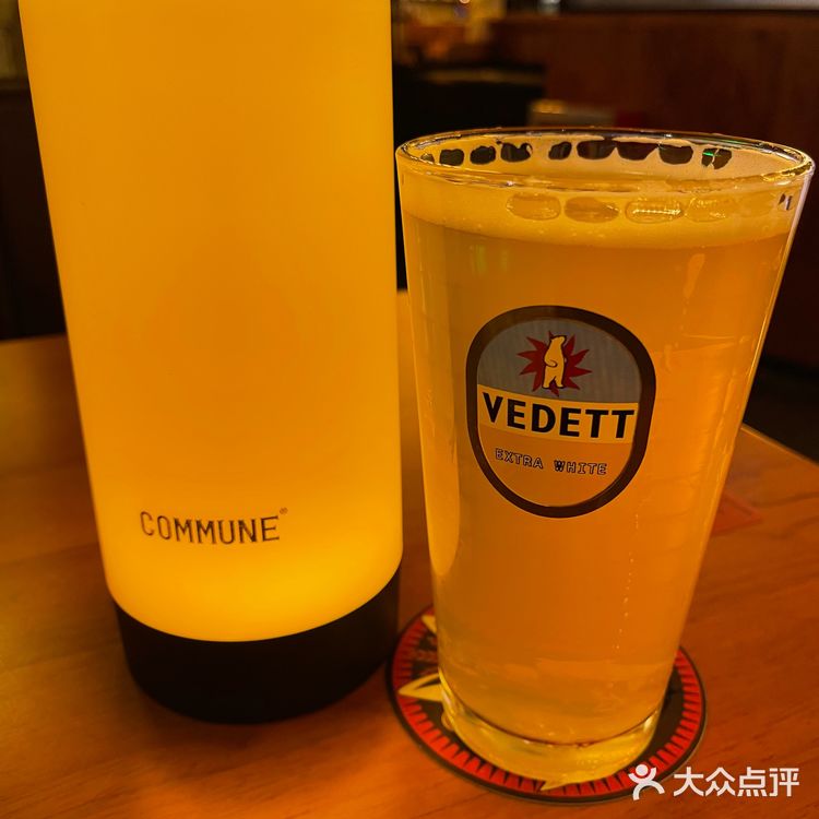 七宝宝龙Commune