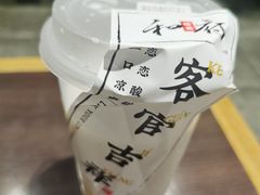 -和府捞面·大师店(上海漕宝路日月光店)