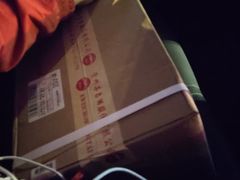 -醉真实酒批发行·茅台·五粮液·红酒寄卖回收