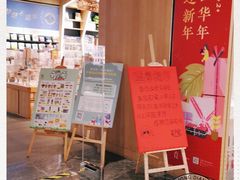 -覔书店(壹方城店)