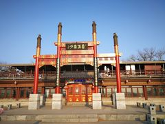 -卢沟桥文化旅游区(卢沟桥)