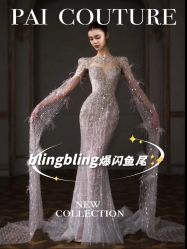 -PAI婚纱礼服设计馆【大牌租赁/高级定制】