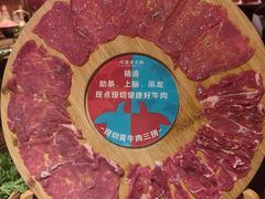 -吼堂老火锅(太古里总店)