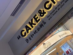 -静宜和她的朋友(星海广场店)