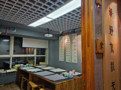 -汉翔书法丨书法·美术·硬笔·国画(五道口校区)