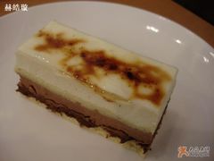 香草摩卡榛子蛋糕1-榖屋house of flour(张江首店)