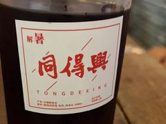 -同得兴 Since·1995 传统苏式面馆(嘉馀坊店)