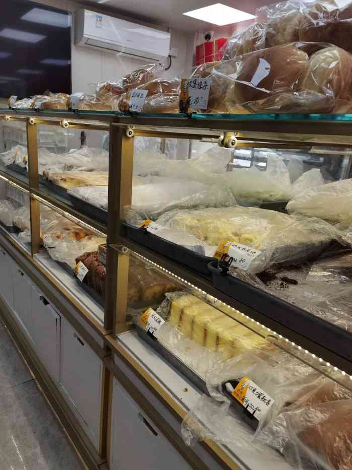 爱德顺糕点食屋(利民道店)-"德顺糕点食屋迁址啦!刚开业活动挺多的.