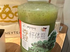 -喜茶(北京华贸购物中心店)