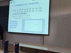 -江南大学(蠡湖校区)