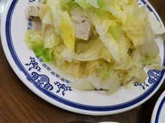 -老爆肚满五香烧牛羊肉
