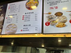 -鸡鸣汤包(红山动物园店)